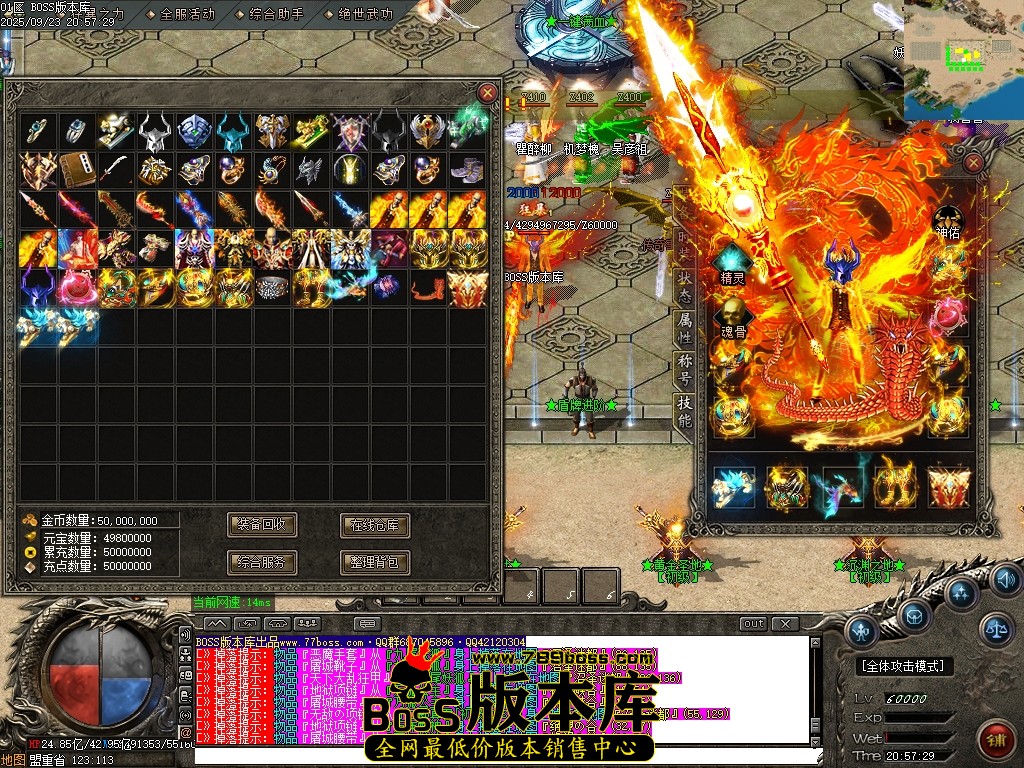 Images45压缩后.JPG
