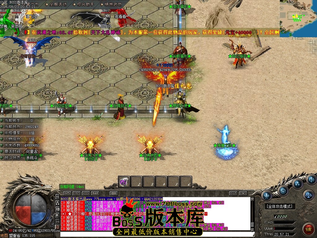 Images44压缩后.JPG