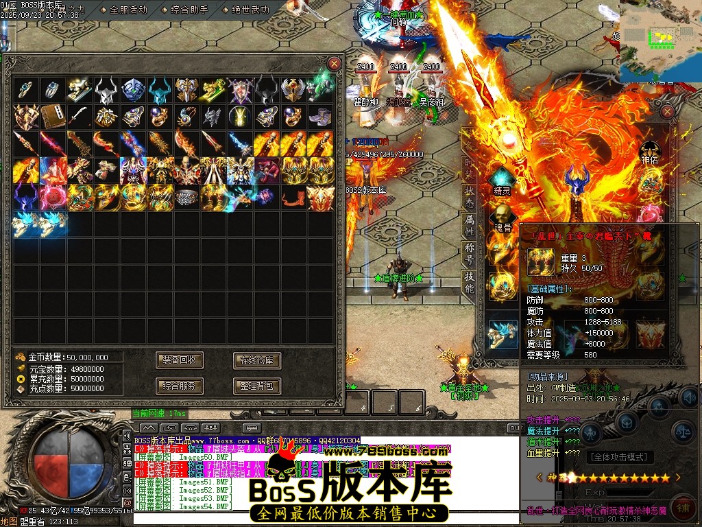 Images55压缩后.JPG
