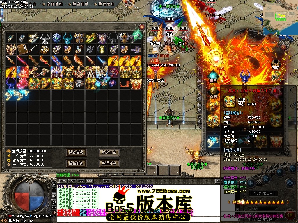 Images57压缩后.JPG