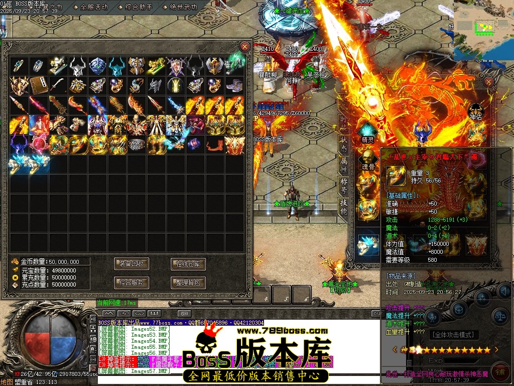 Images58压缩后.JPG