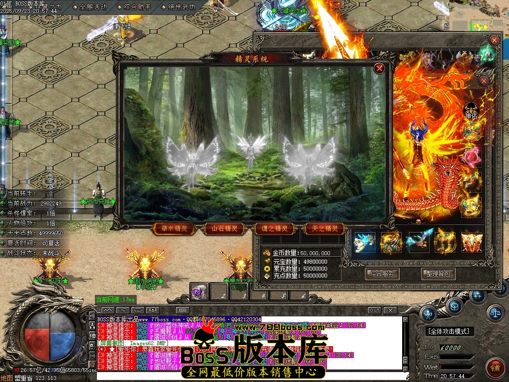 Images63压缩后.JPG