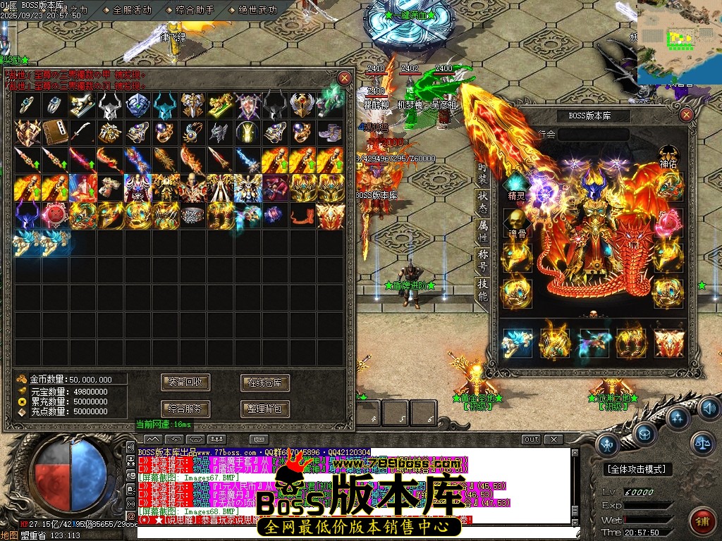 Images69压缩后.JPG