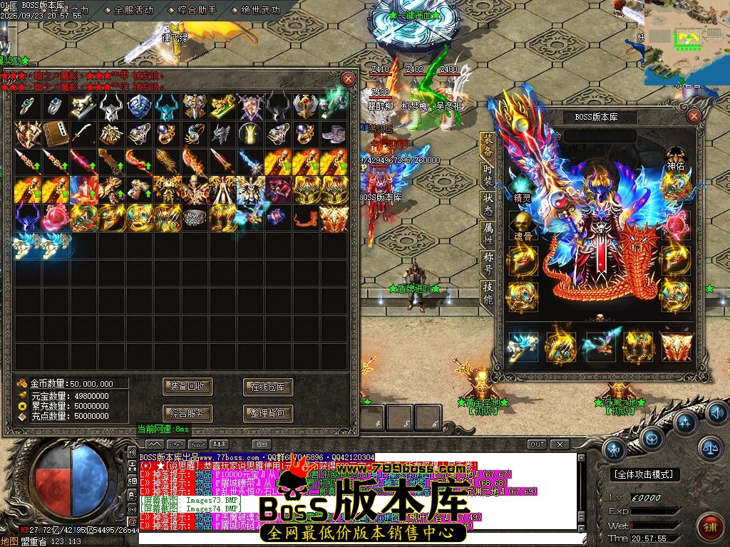 Images75压缩后.JPG