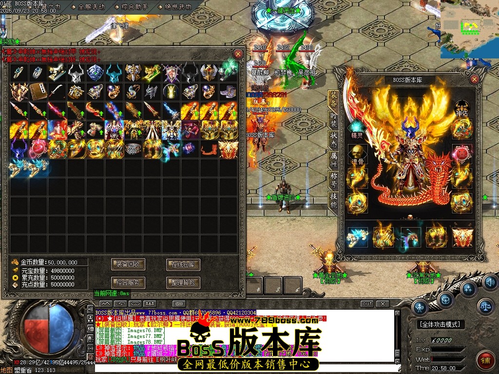 Images79压缩后.JPG