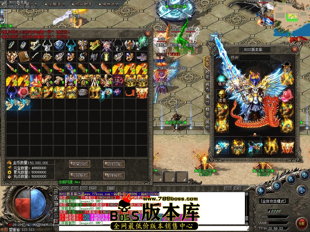 Images82压缩后.JPG
