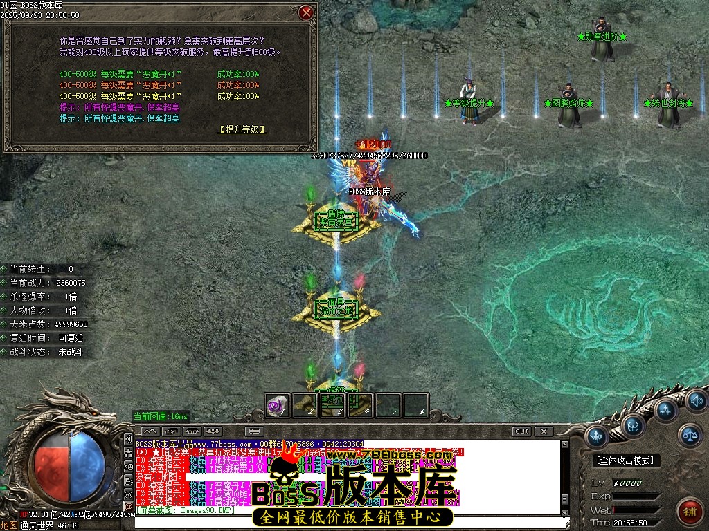 Images91压缩后.JPG