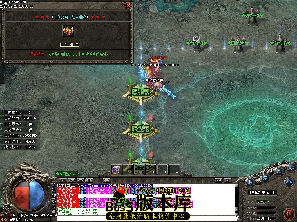 Images92压缩后.JPG