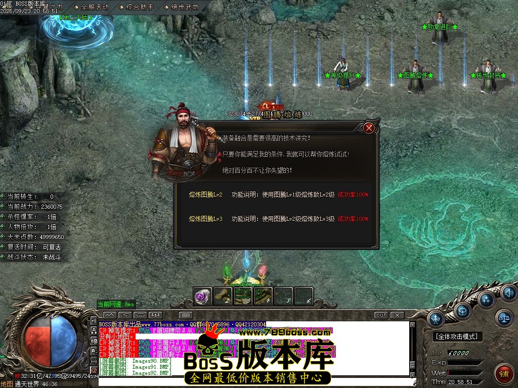 Images93压缩后.JPG