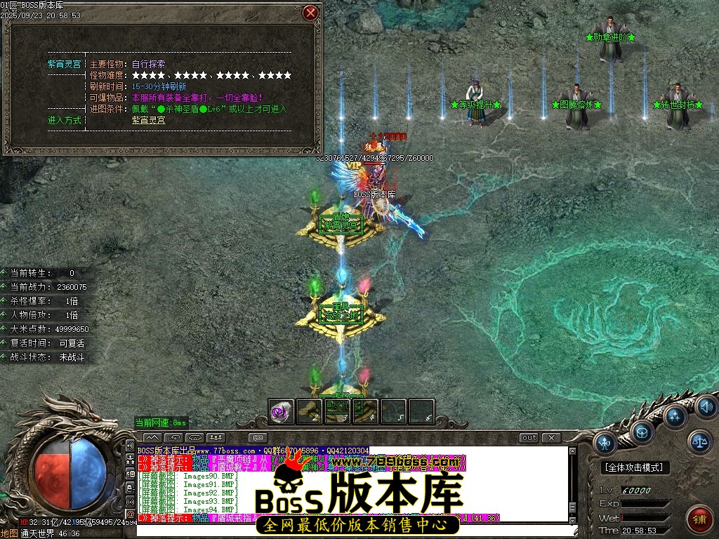Images95压缩后.JPG