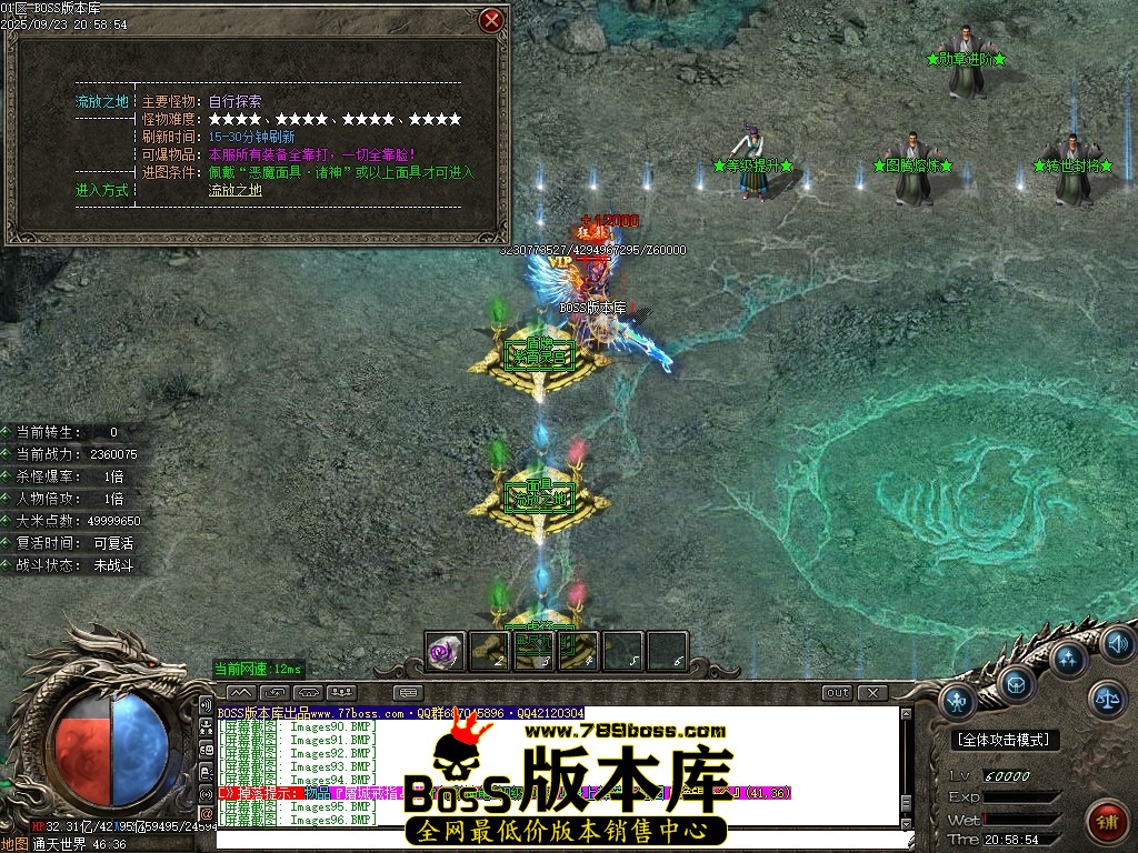 Images97压缩后.JPG