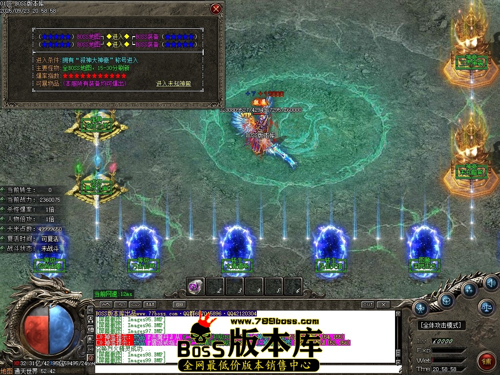 Images100压缩后.JPG