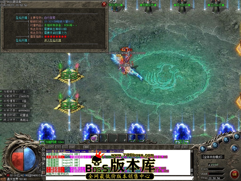 Images98压缩后.JPG