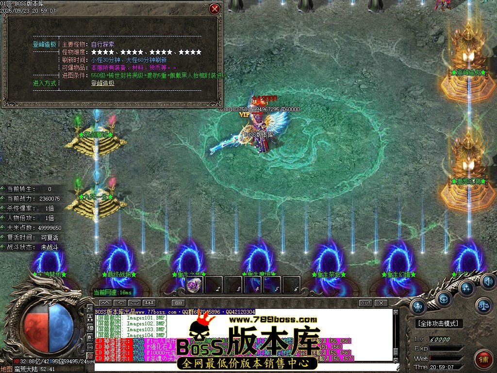 Images105压缩后.JPG
