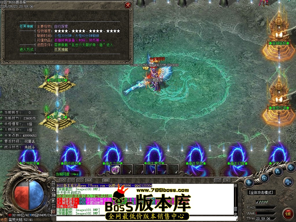 Images103压缩后.JPG