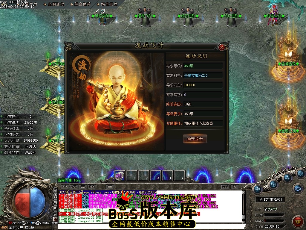 Images108压缩后.JPG