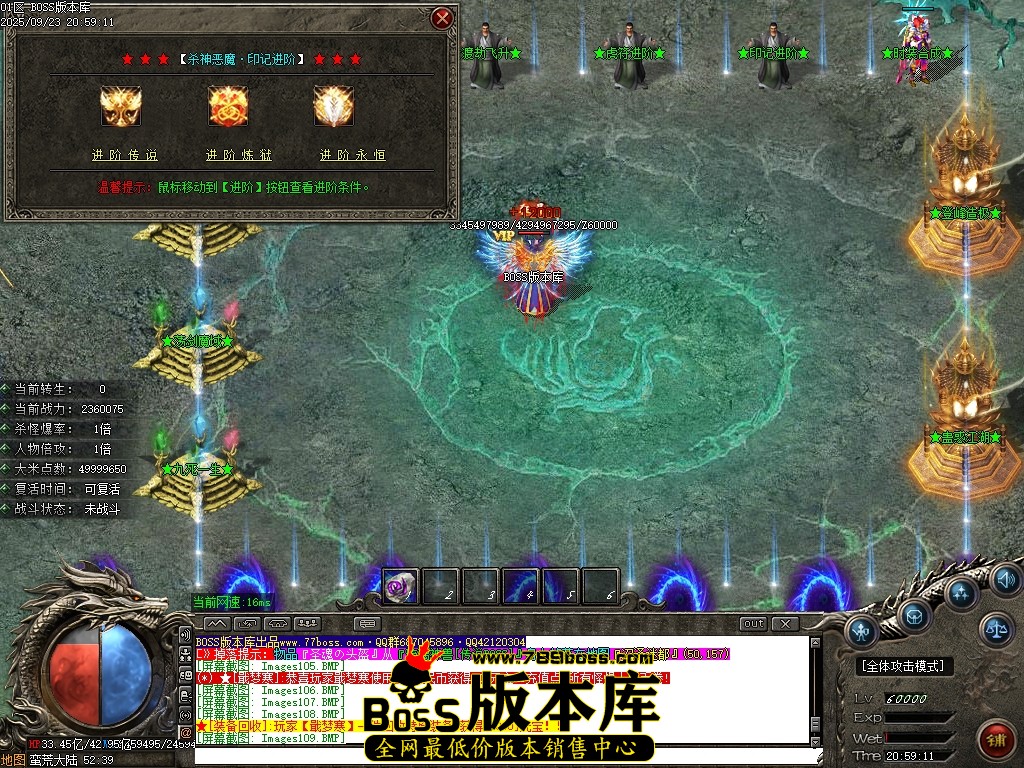 Images110压缩后.JPG