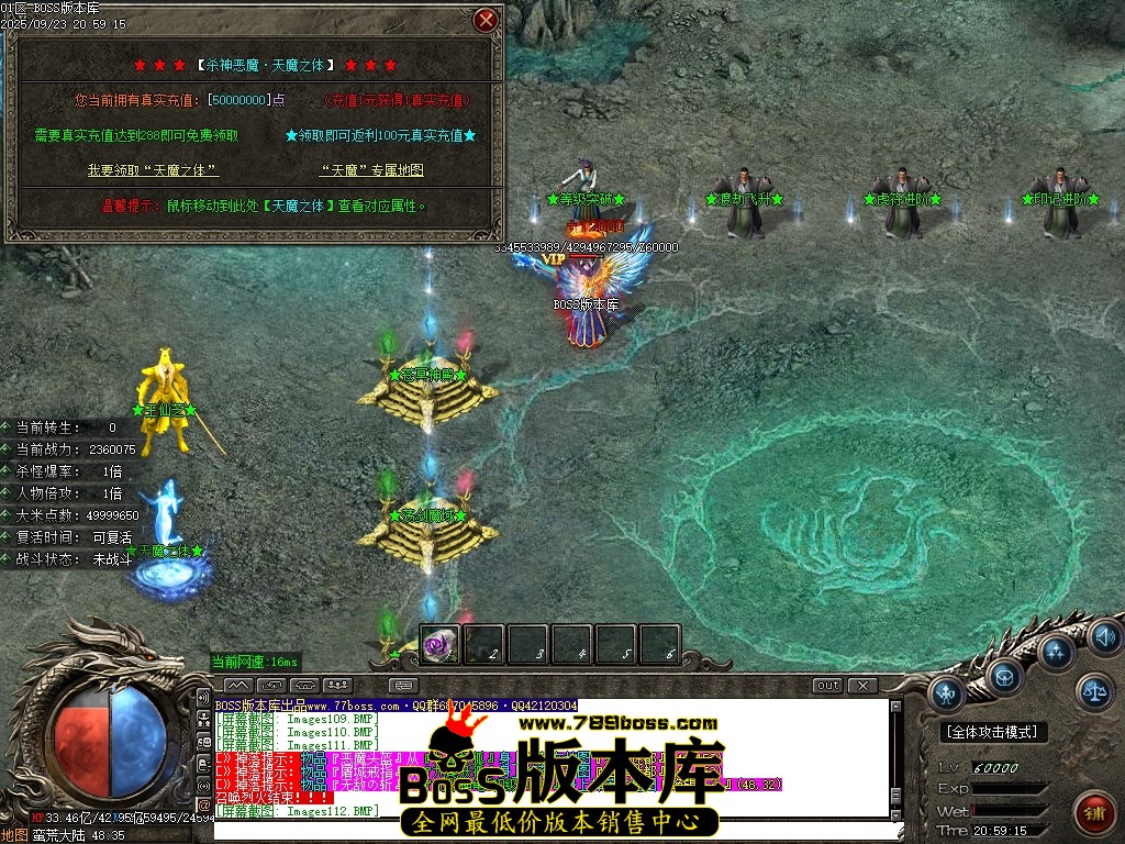Images113压缩后.JPG
