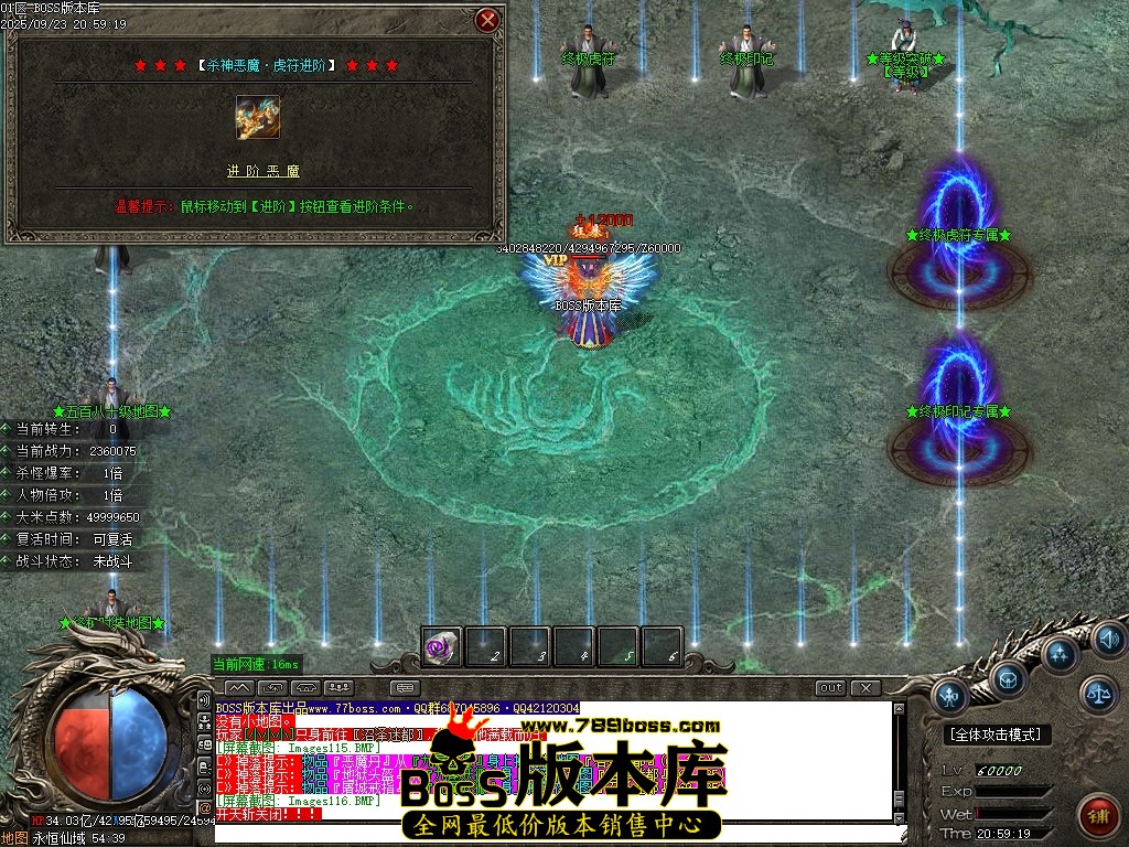 Images117压缩后.JPG