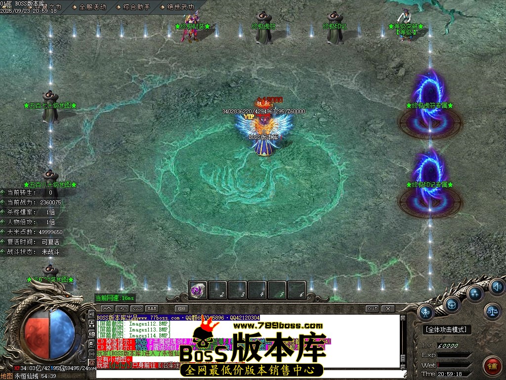 Images115压缩后.JPG