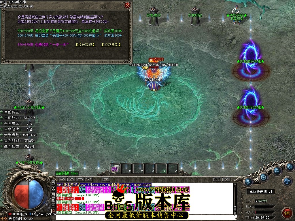 Images119压缩后.JPG