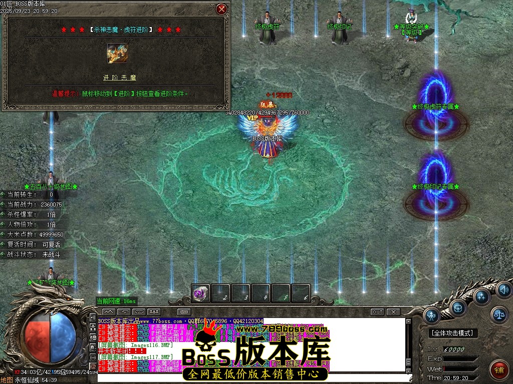 Images118压缩后.JPG