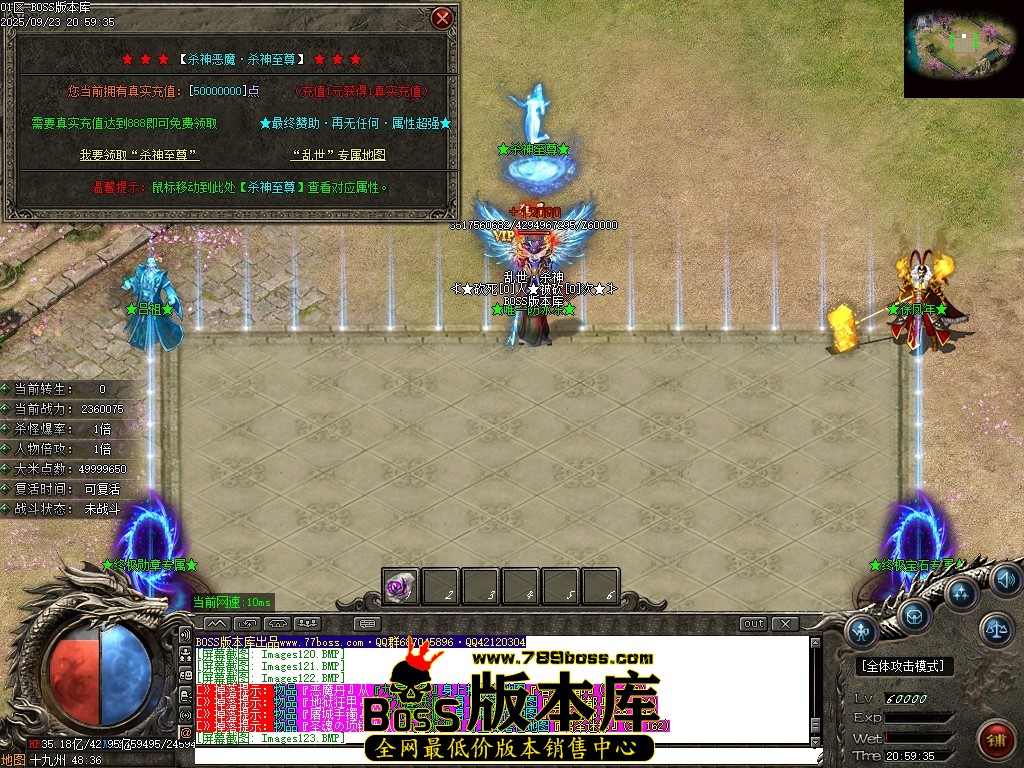 Images124压缩后.JPG