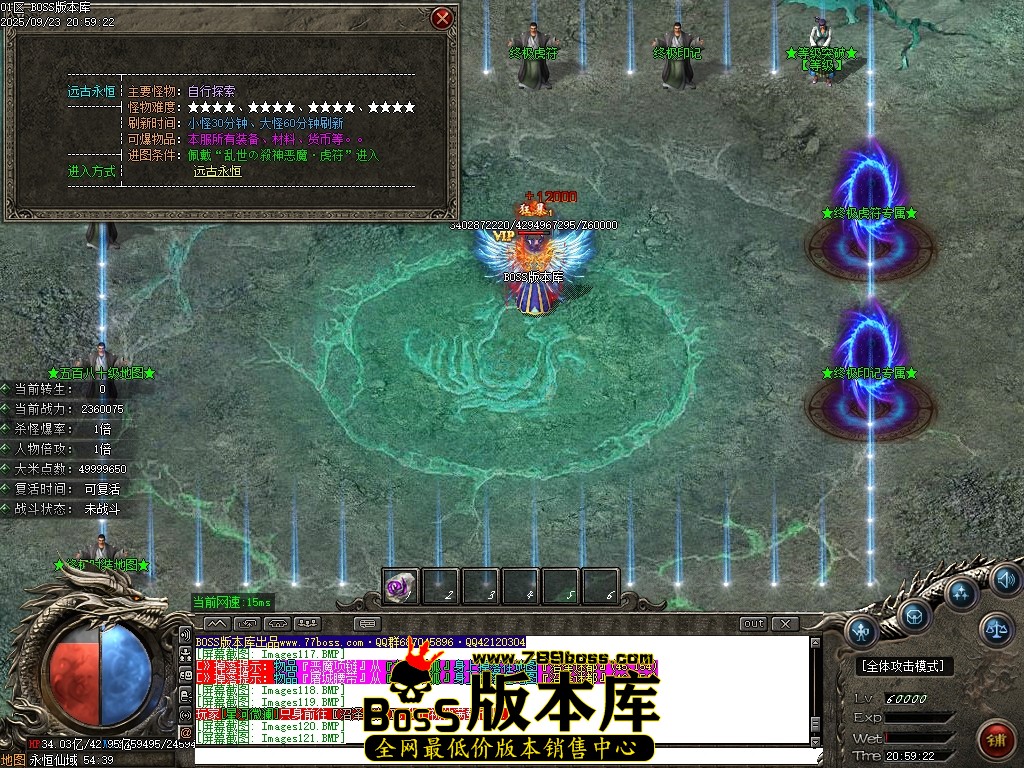 Images122压缩后.JPG