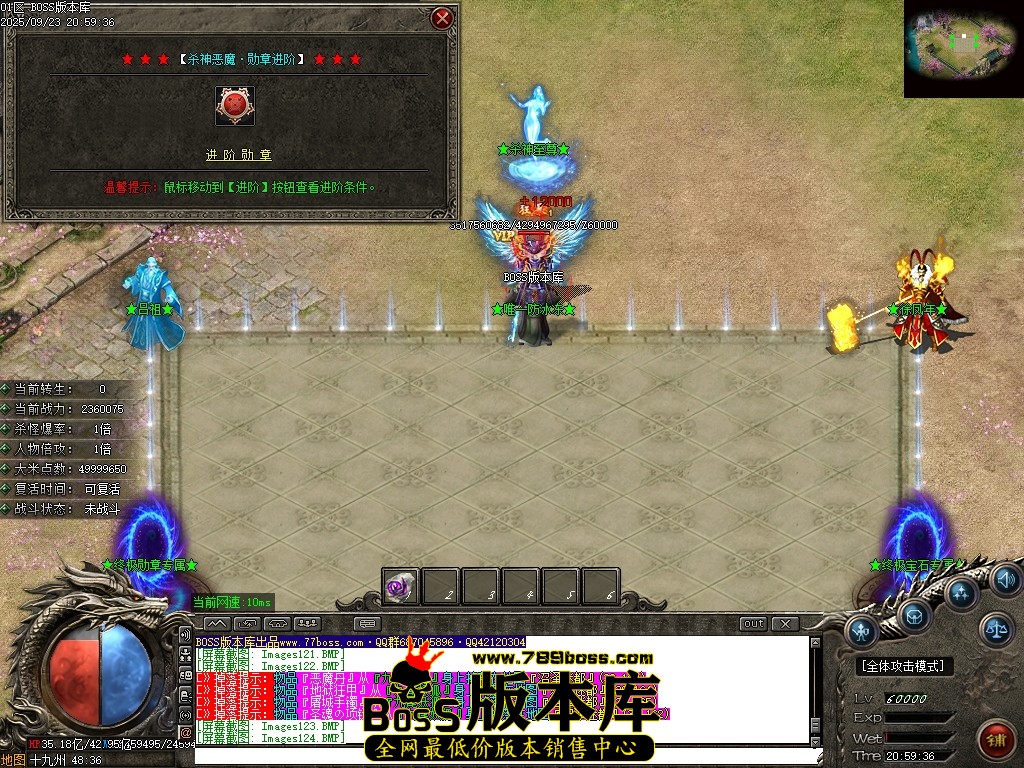 Images125压缩后.JPG