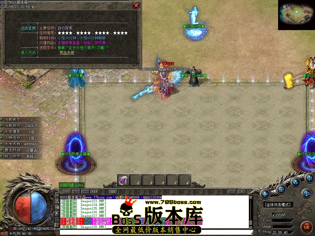 Images129压缩后.JPG