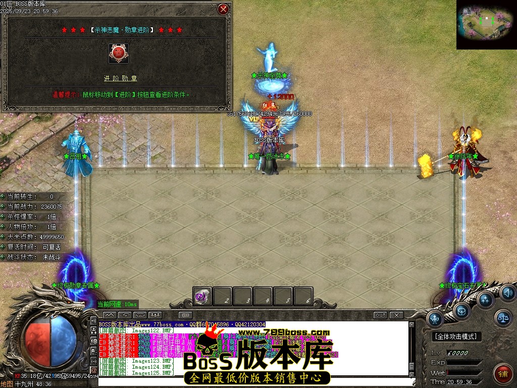 Images126压缩后.JPG