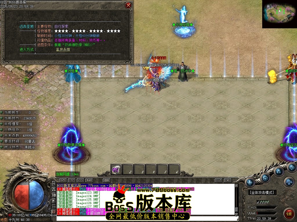 Images128压缩后.JPG
