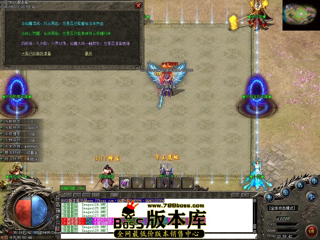 Images130压缩后.JPG