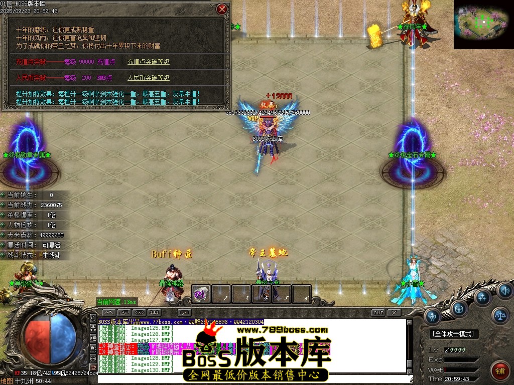 Images131压缩后.JPG