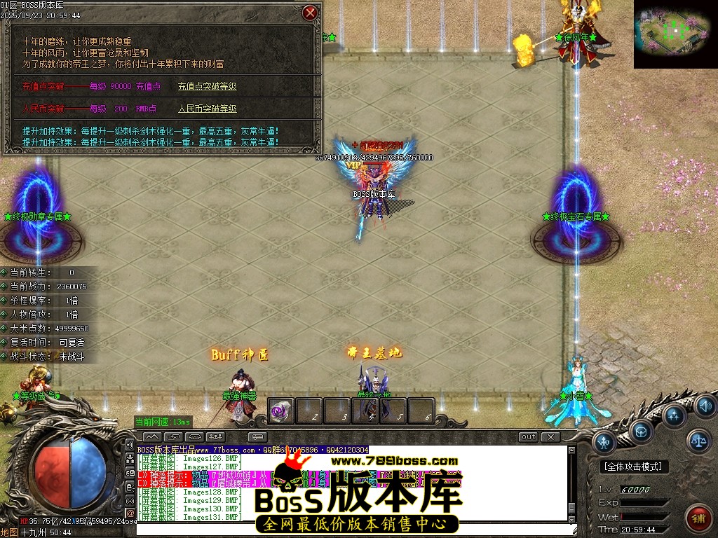 Images132压缩后.JPG