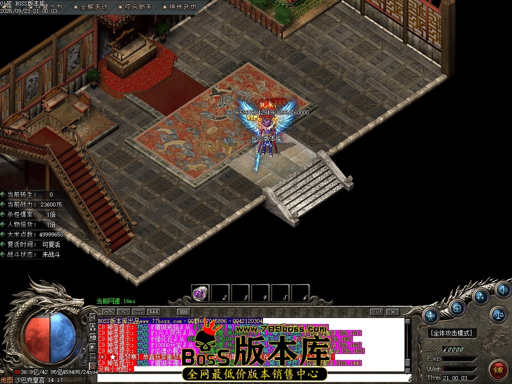 Images134压缩后.JPG