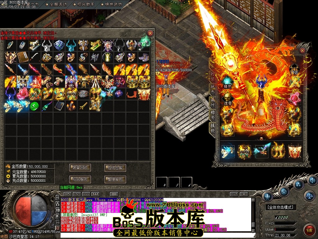 Images138压缩后.JPG