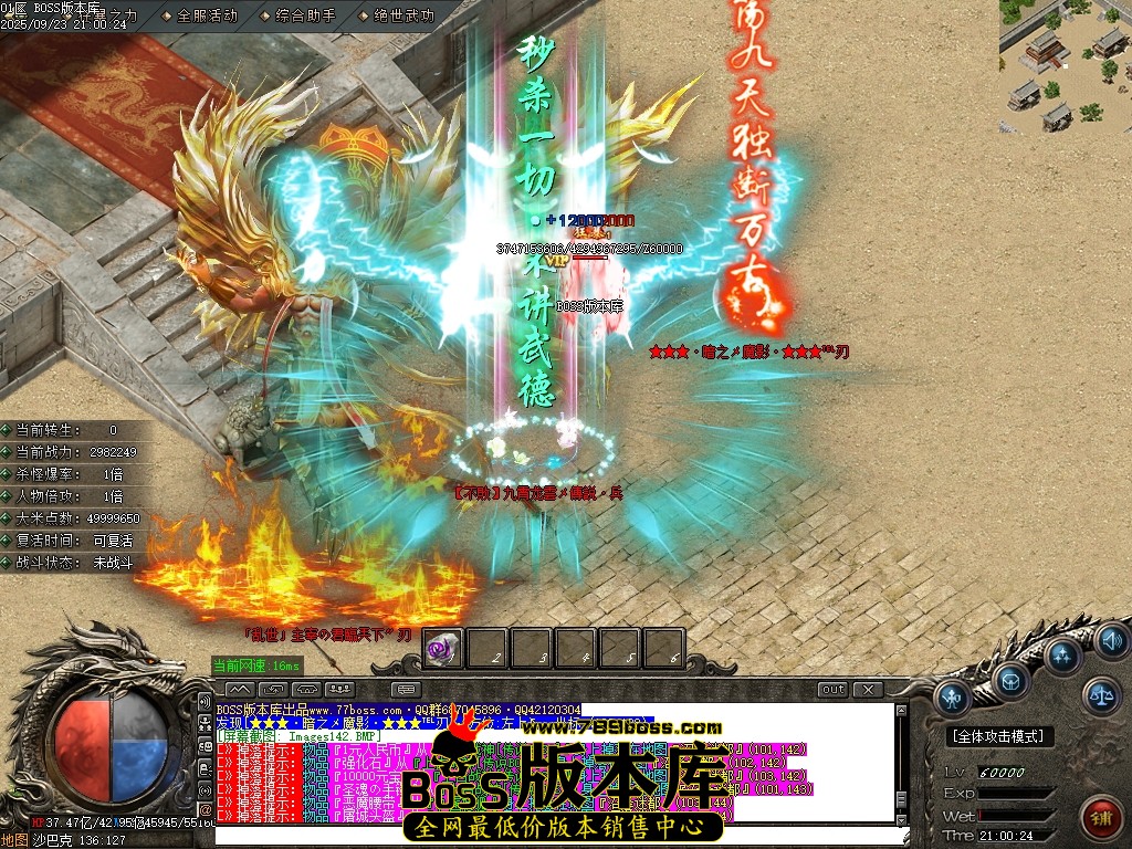 Images143压缩后.JPG