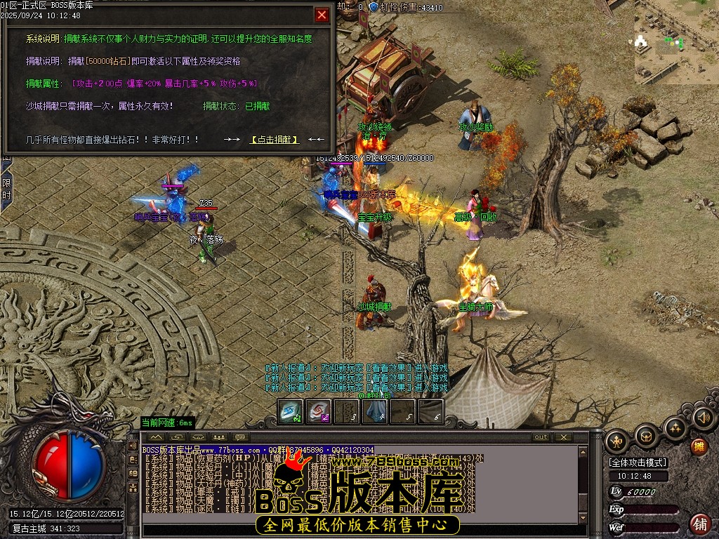 Images10压缩后.JPG