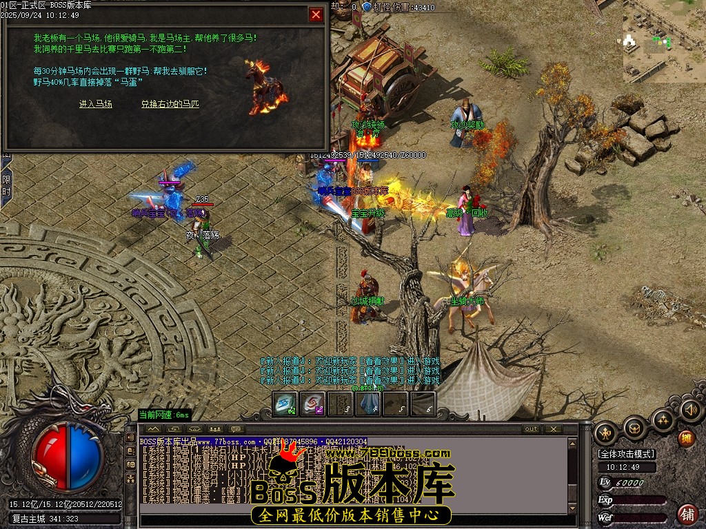 Images11压缩后.JPG