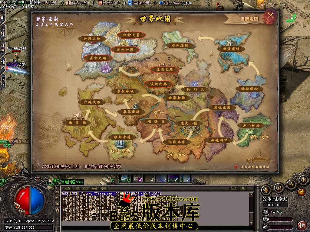 Images13压缩后.JPG