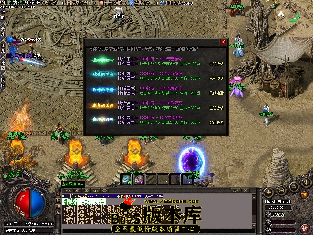 Images19压缩后.JPG