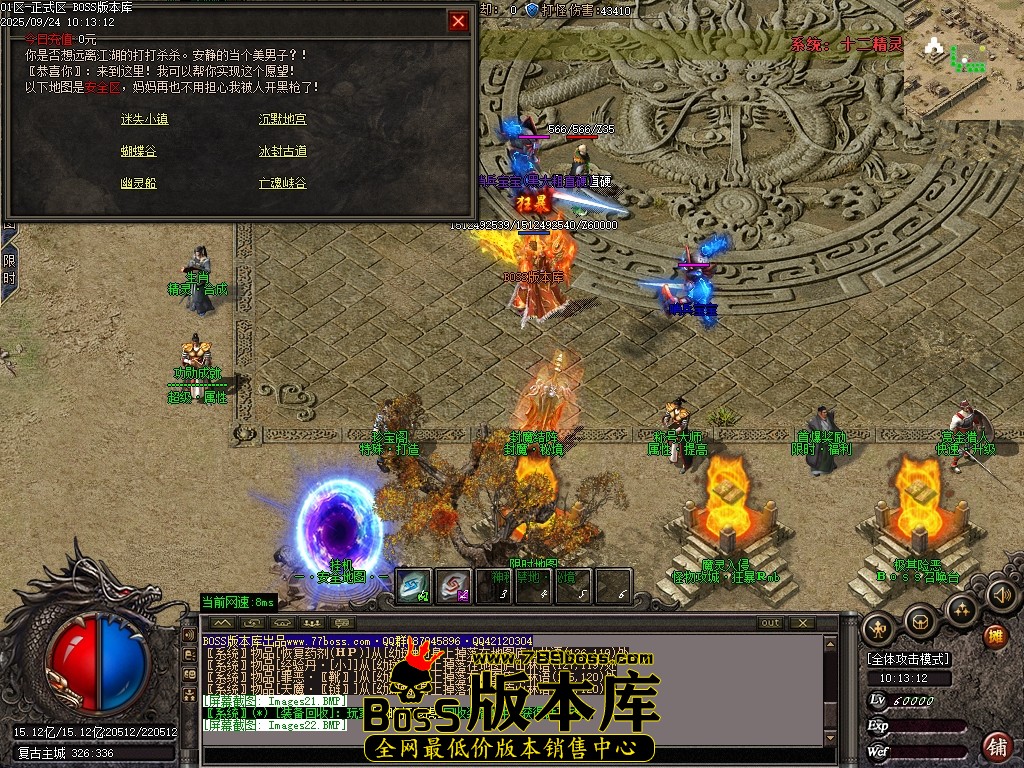 Images23压缩后.JPG