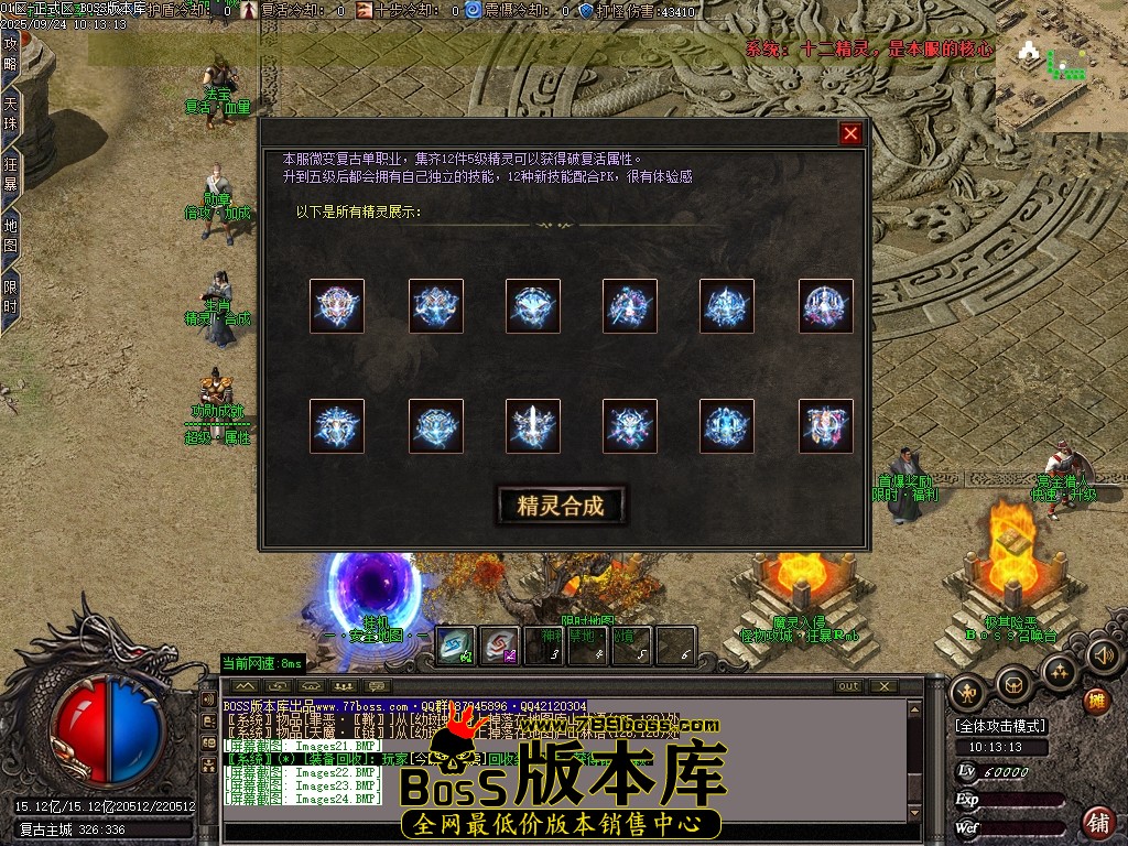 Images25压缩后.JPG