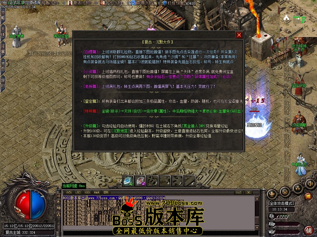 Images35压缩后.JPG