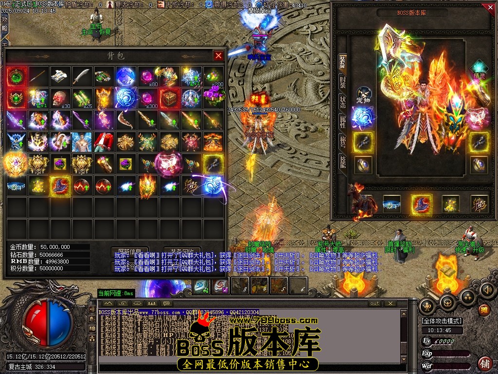 Images40压缩后.JPG