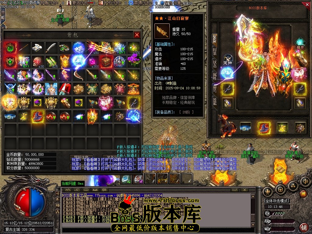Images41压缩后.JPG