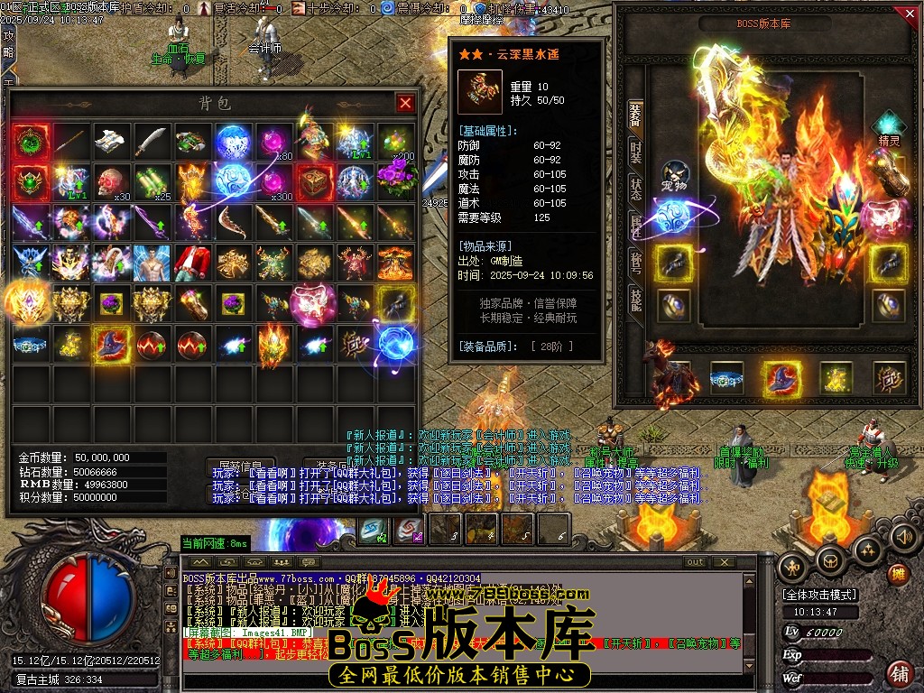 Images42压缩后.JPG