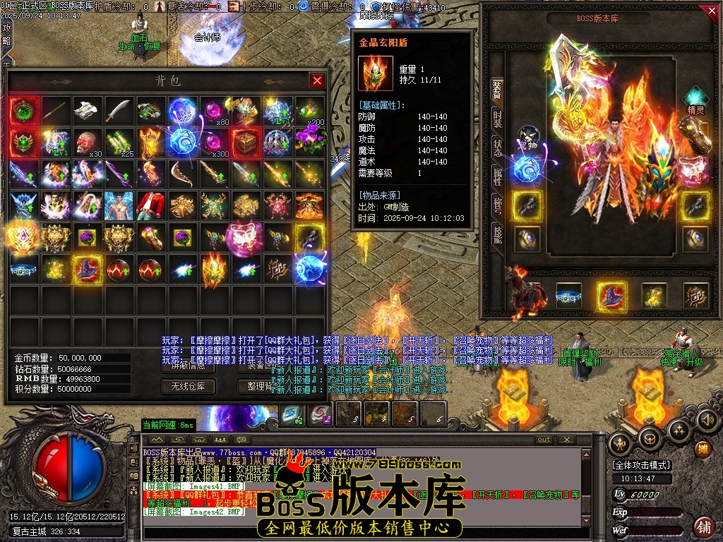 Images43压缩后.JPG