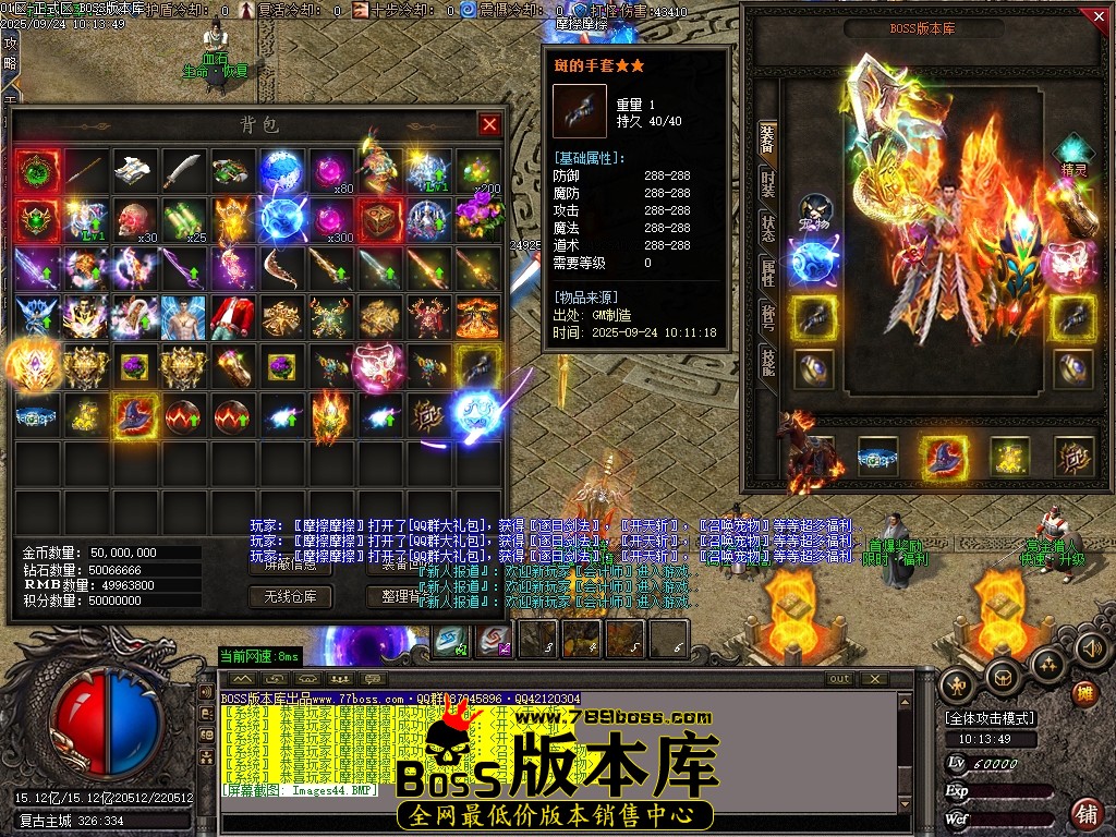 Images45压缩后.JPG